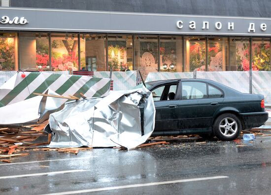 Hurricane aftermath in Moscow