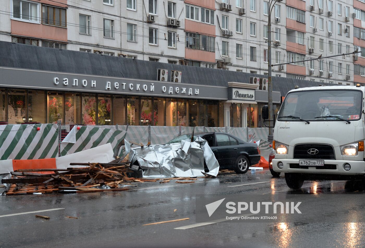 Hurricane aftermath in Moscow