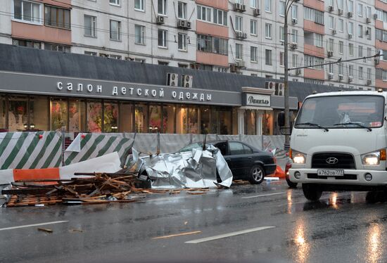 Hurricane aftermath in Moscow