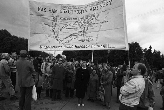 Opposition rally in Moscow
