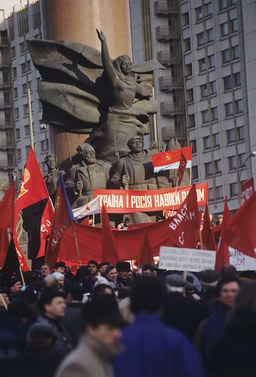 Rally on Kaluzhskaya Square in Moscow