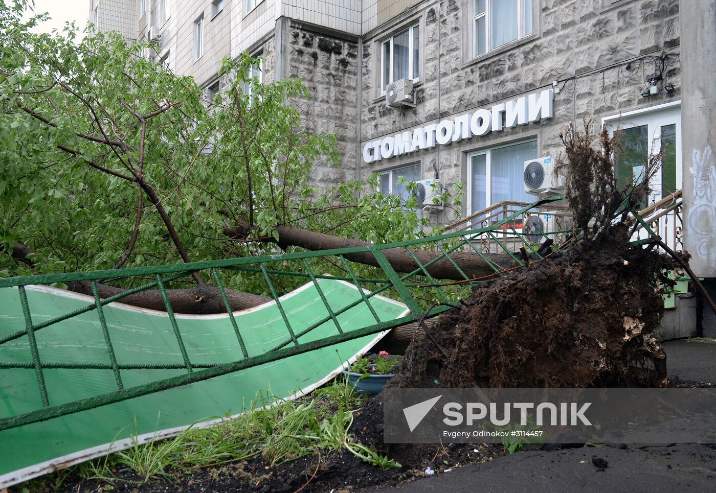 Hurricane aftermath in Moscow