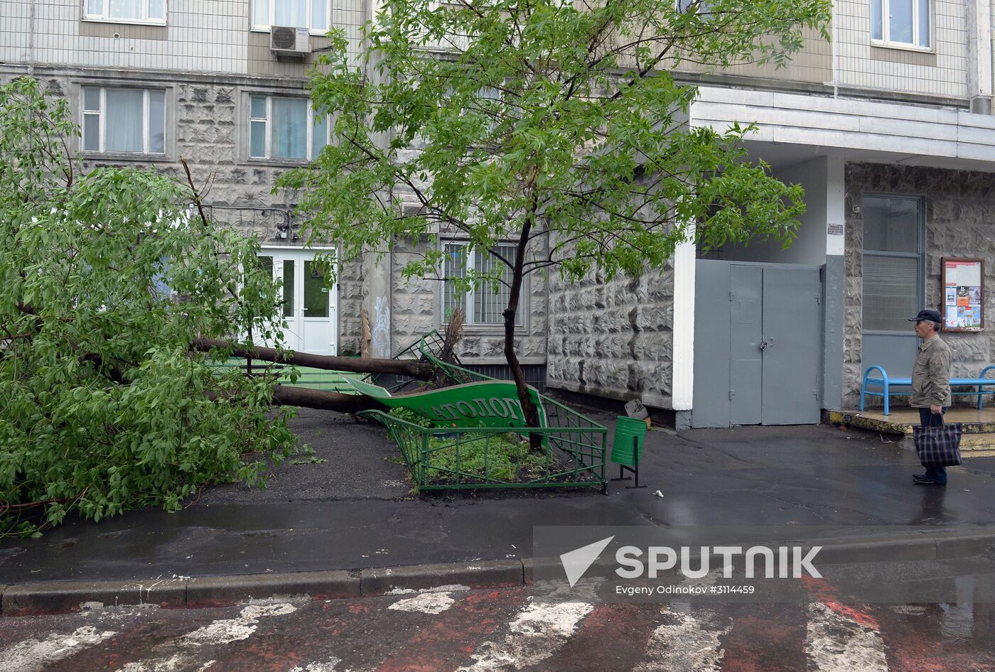 Hurricane aftermath in Moscow