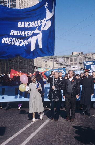 May 1 demonstration