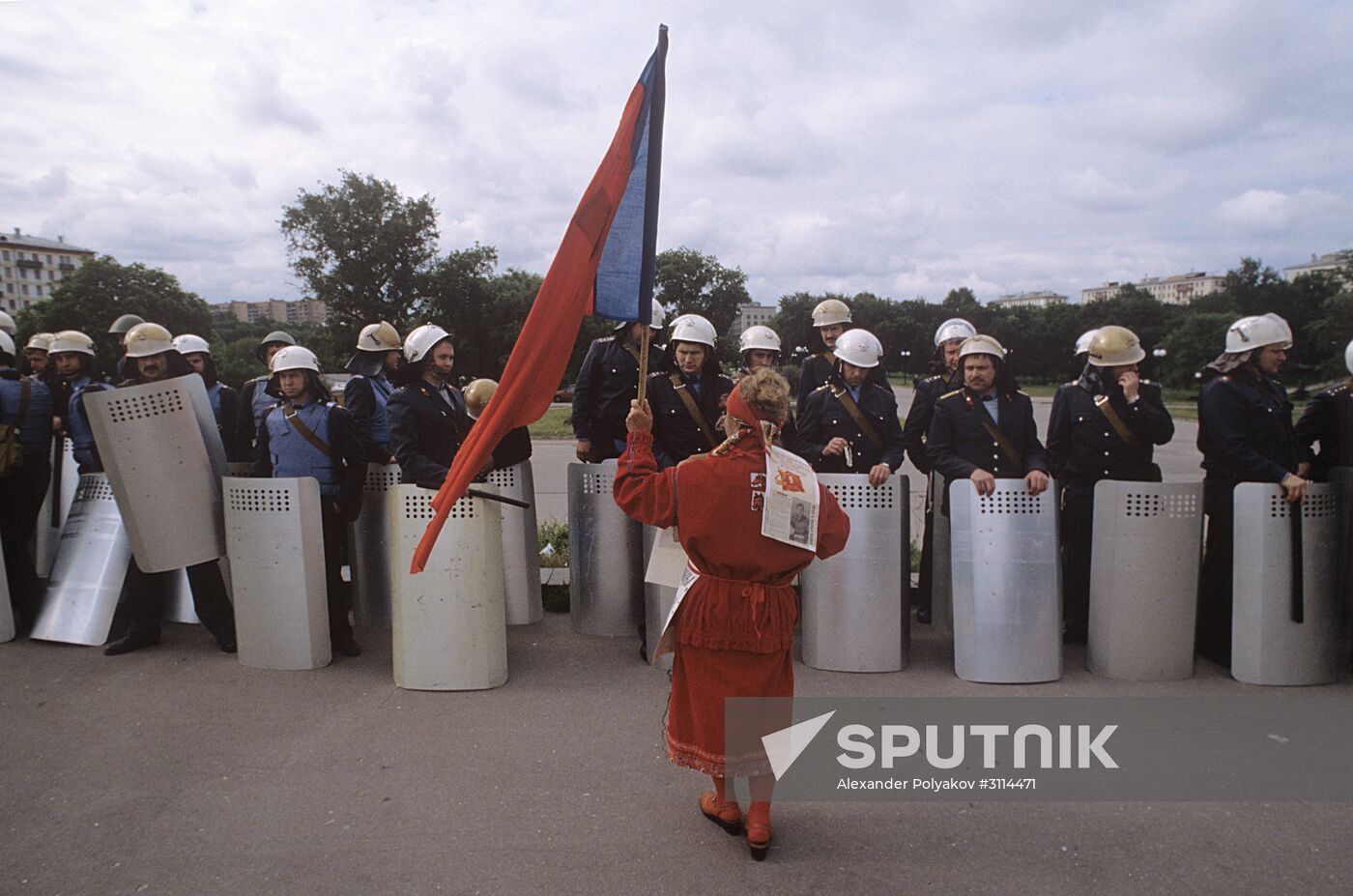 Oppositional rally in Moscow