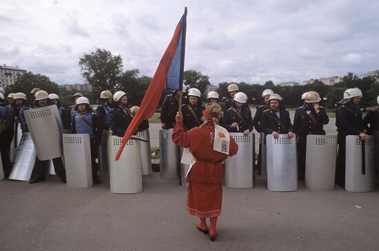 Oppositional rally in Moscow