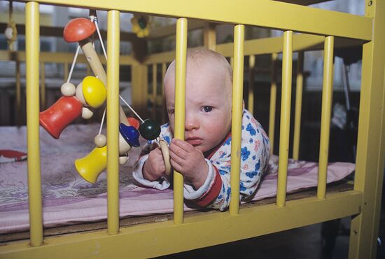 Specialized children's home No.1 in Belarus