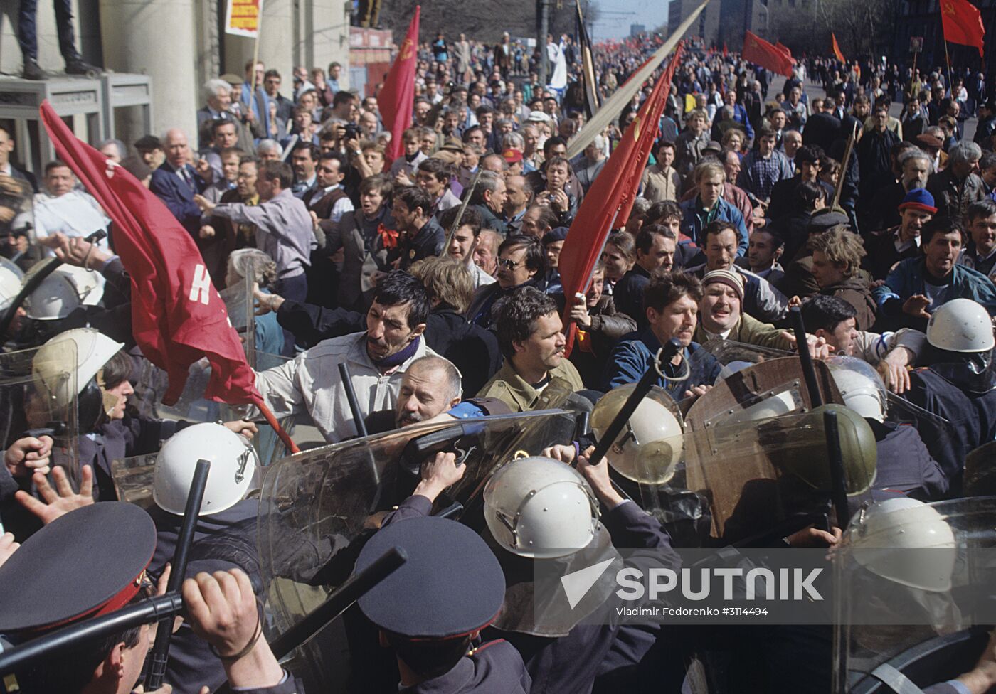 Street riots in Moscow on May 1, 1993