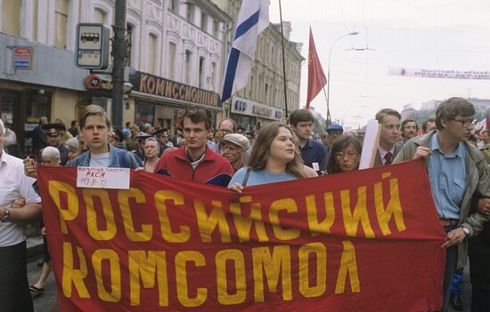 Opposition rally in Moscow