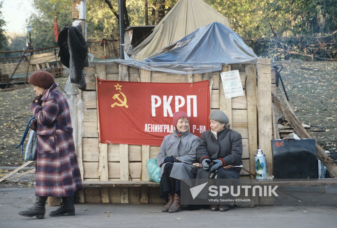 October 1993 events in Moscow