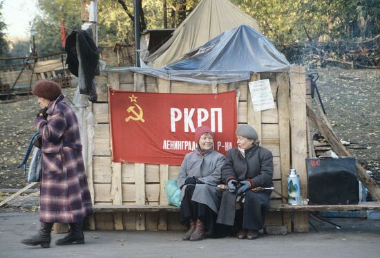 October 1993 events in Moscow