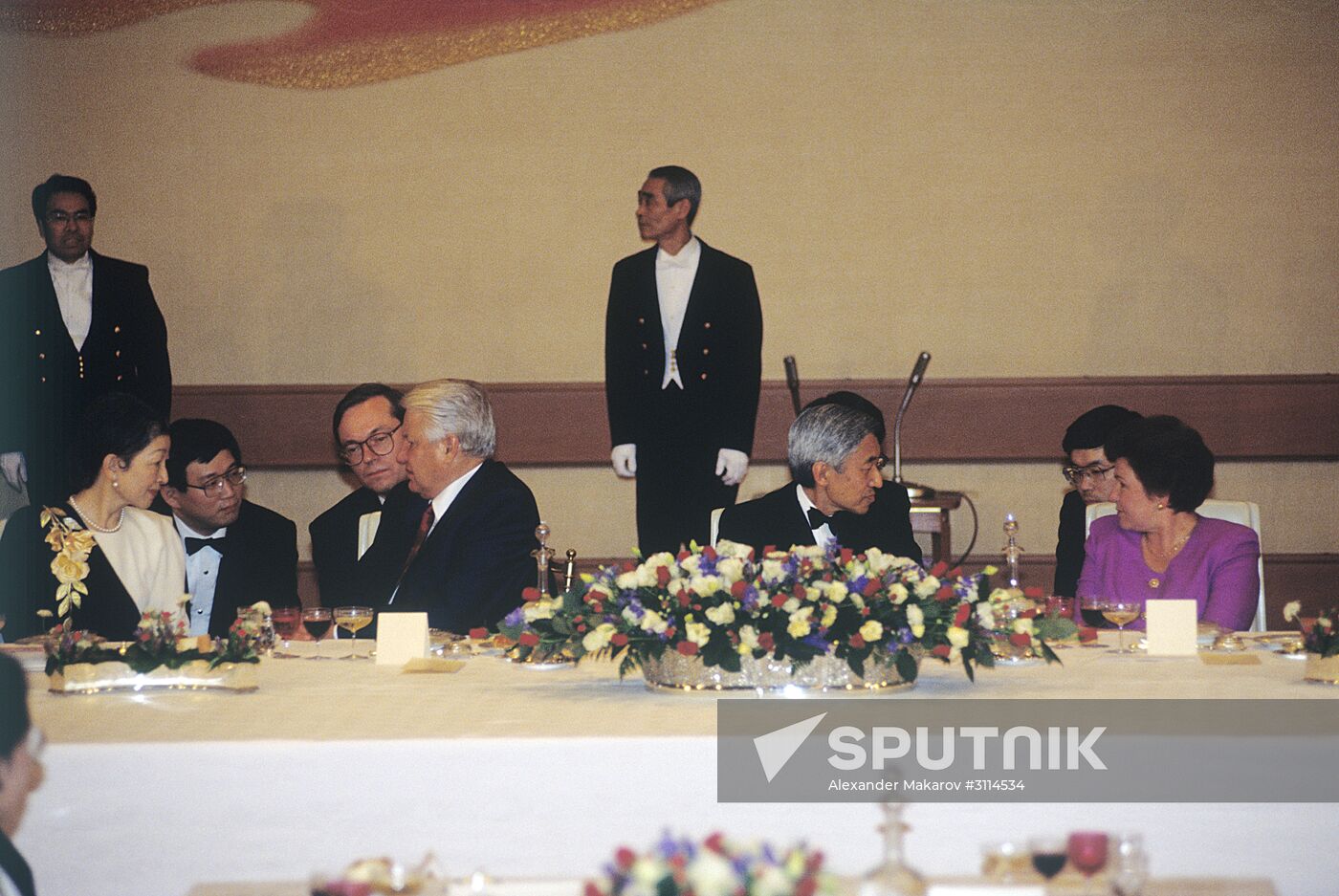 Boris Yeltsin visits Japan