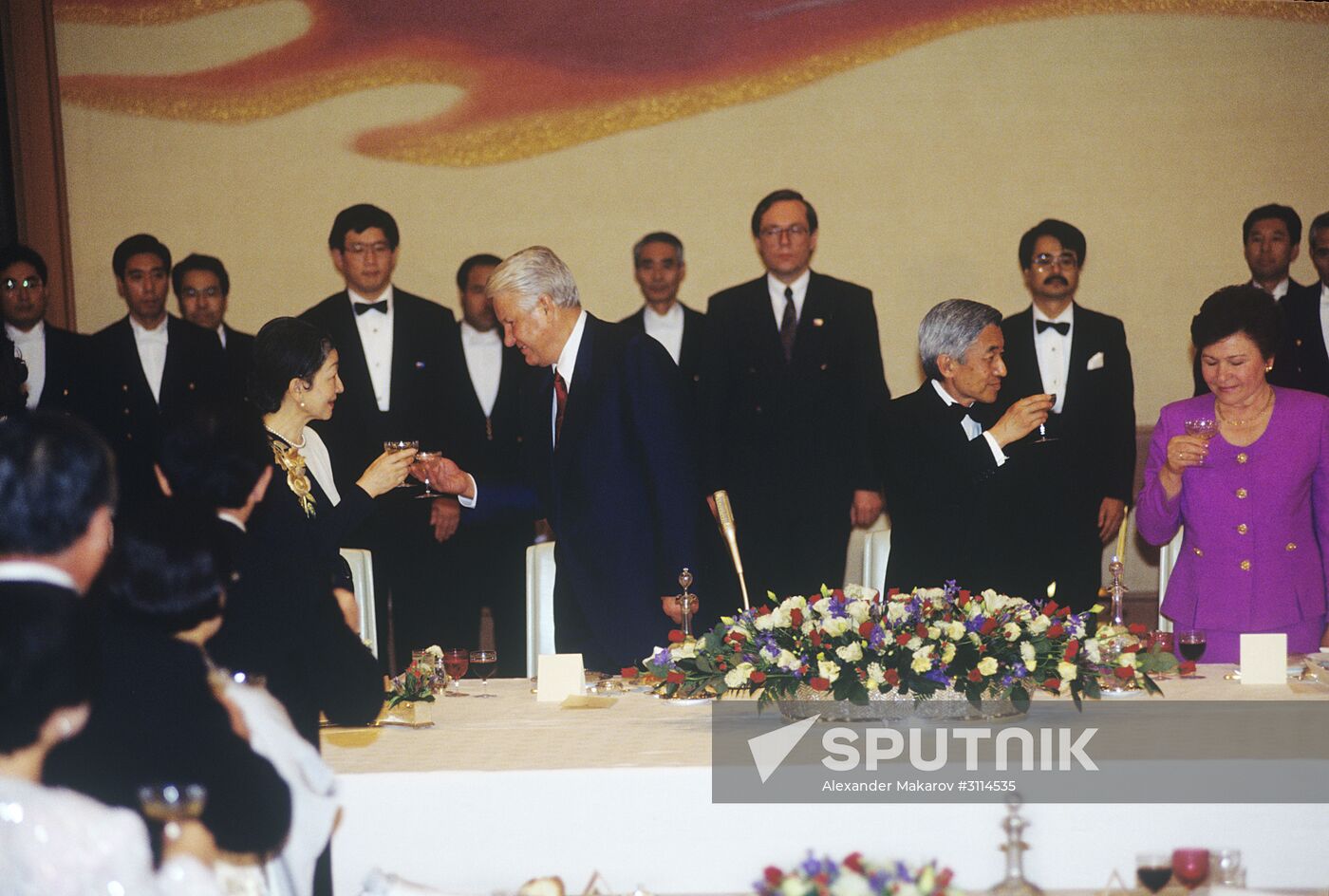 Boris Yeltsin visits Japan