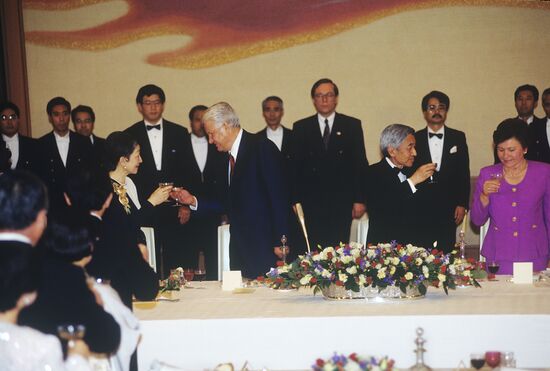 Boris Yeltsin visits Japan