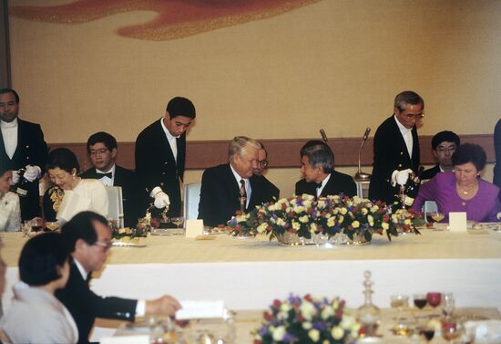 Boris Yeltsin visits Japan