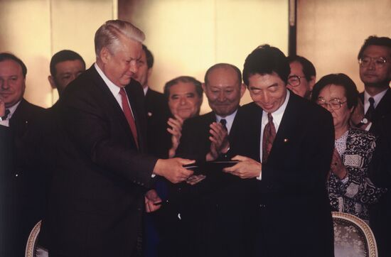 Boris Yeltsin visits Japan