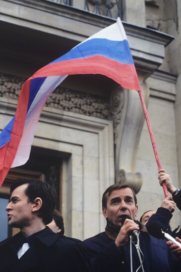 October events of 1993 in Moscow