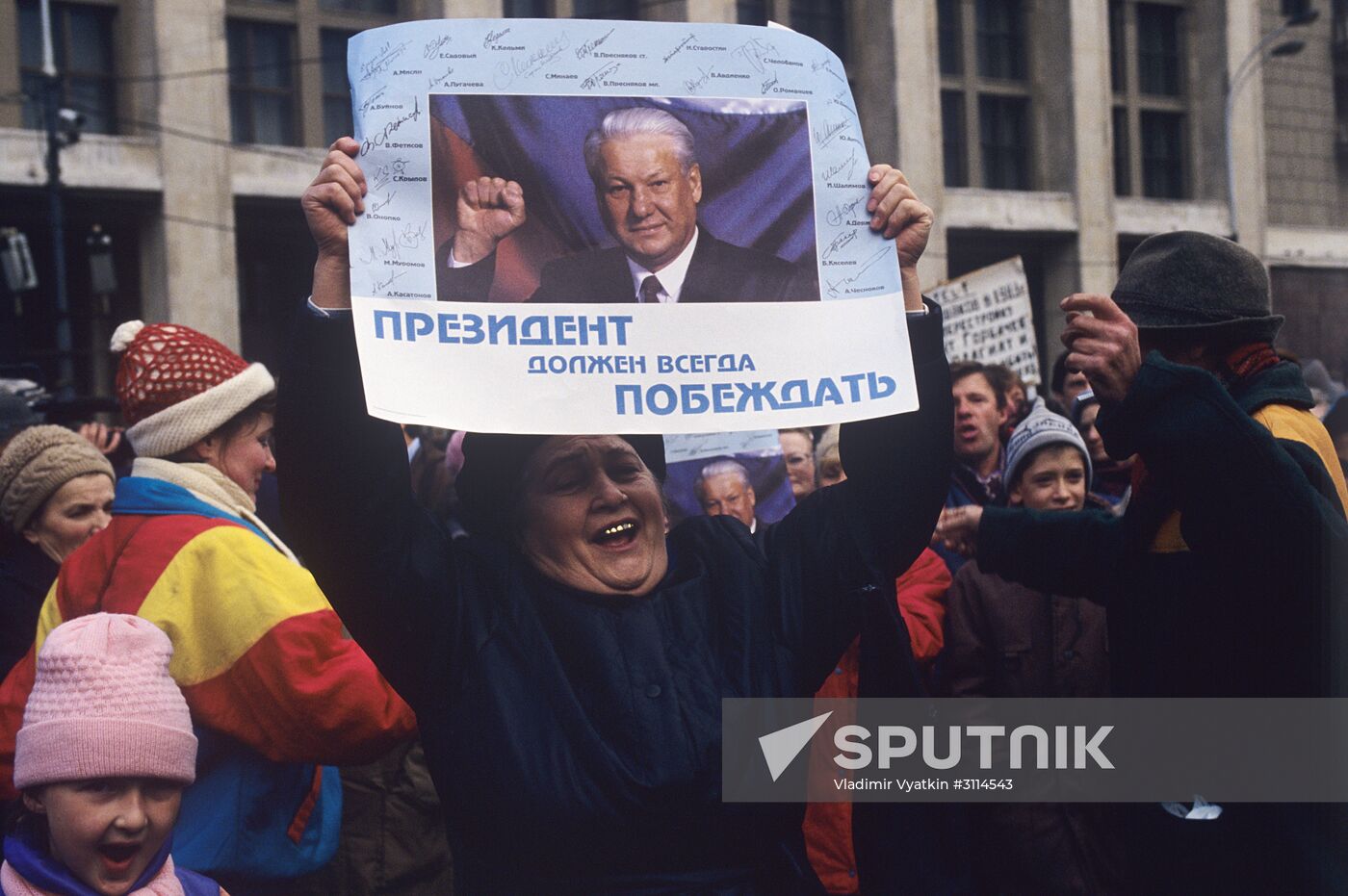 October events of 1993 in Moscow