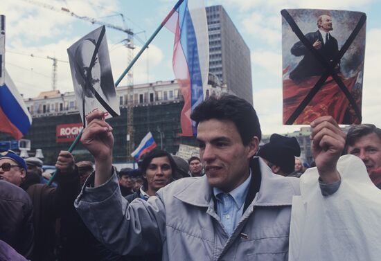 October events of 1993 in Moscow