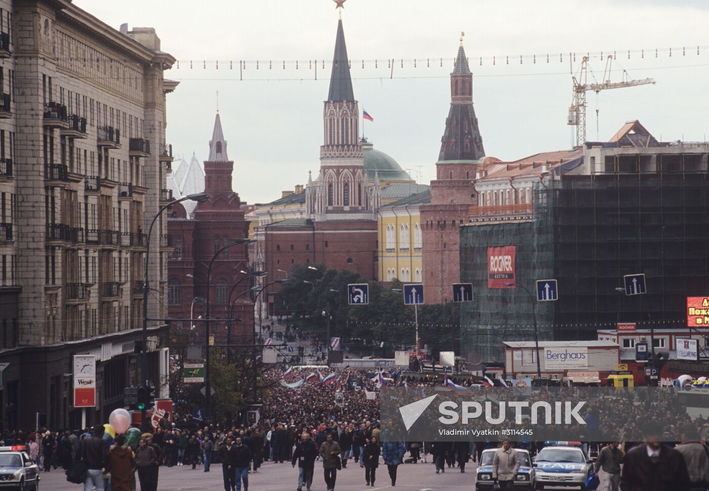 October events of 1993 in Moscow