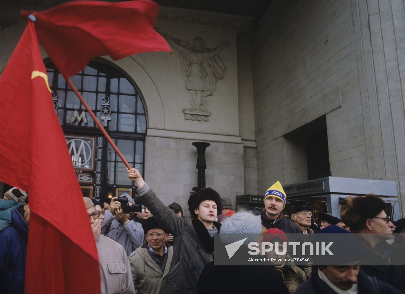 Rally outside Oktyabrskaya metro station in Moscow