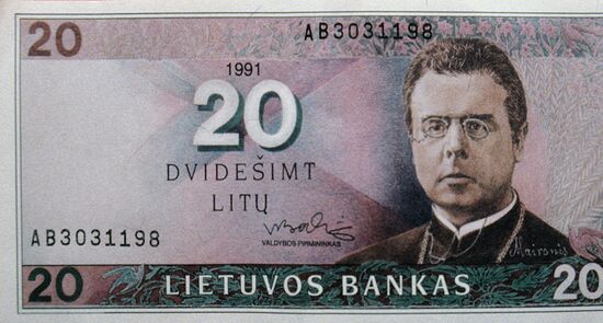 Lithuanian litas