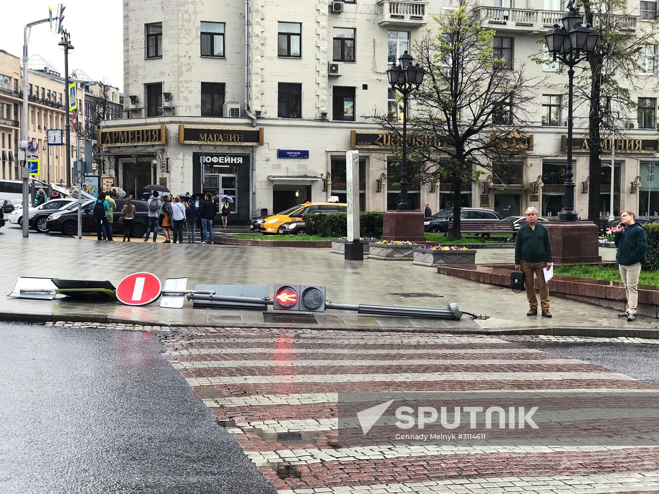 Hurricane aftermath in Moscow