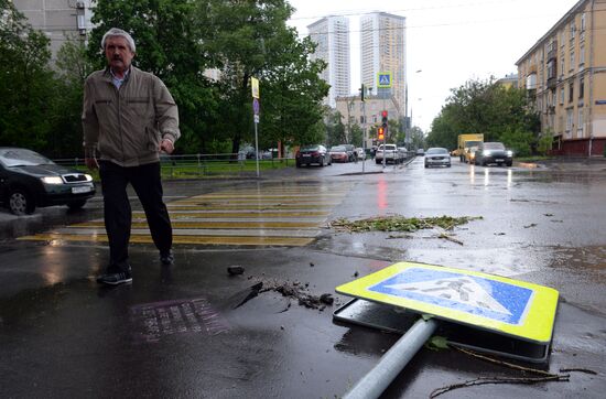 Hurricane aftermath in Moscow