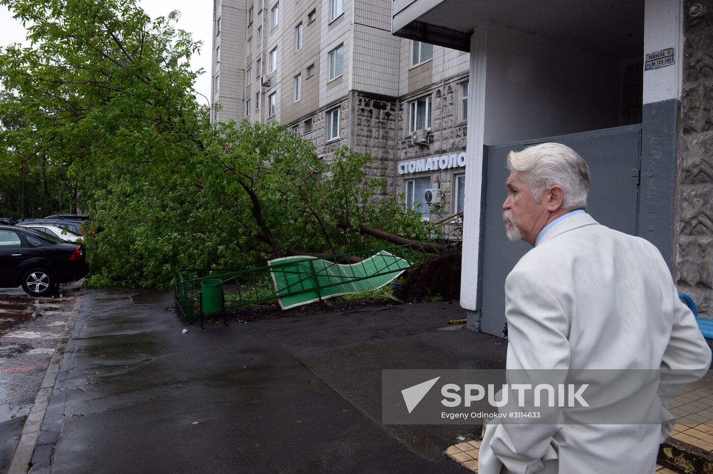 Hurricane aftermath in Moscow