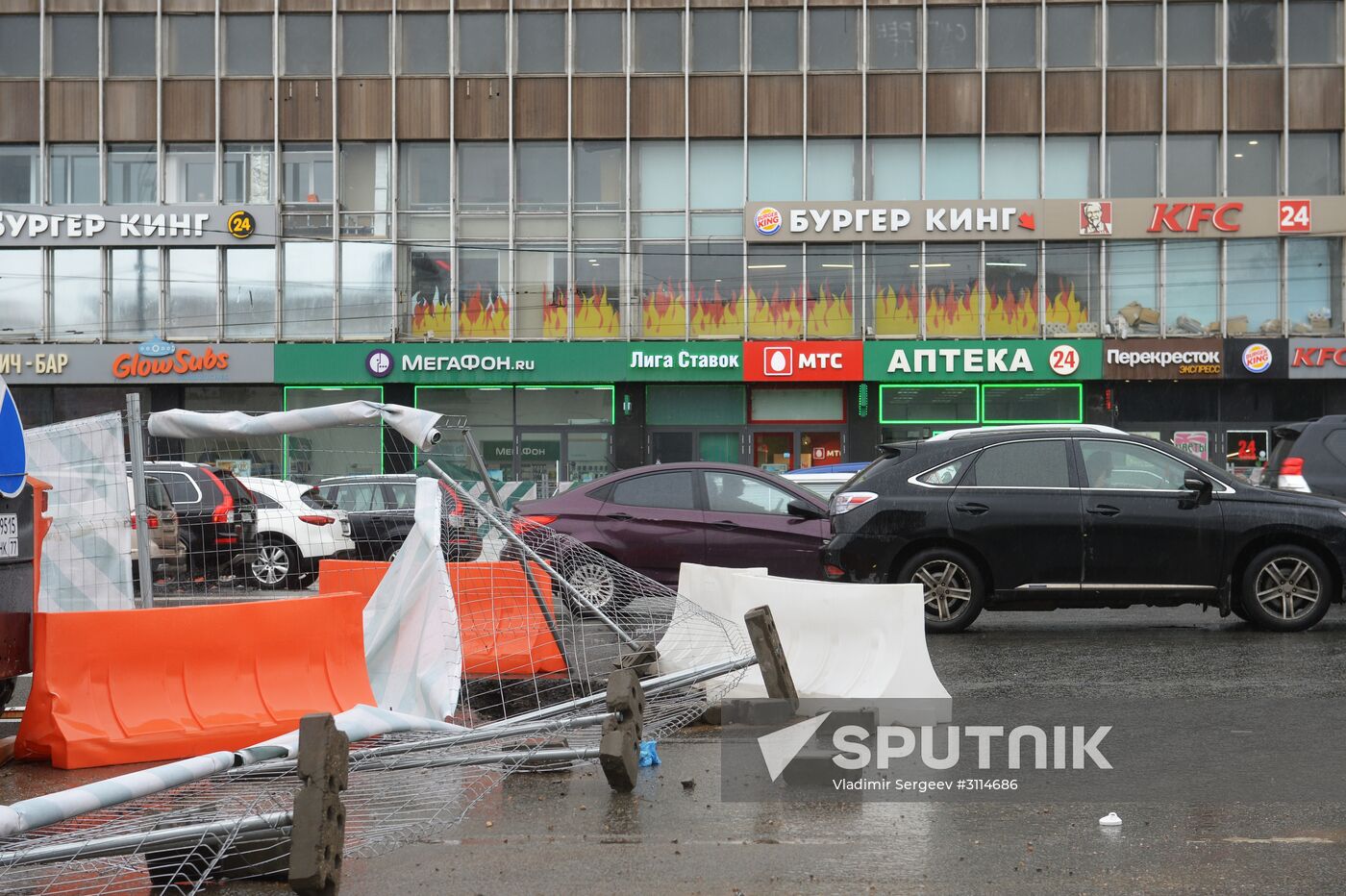 Hurricane aftermath in Moscow