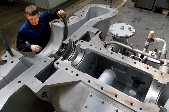 Far Eastern Power Engineering Plant in Khabarovsk