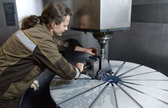 Far Eastern Power Engineering Plant in Khabarovsk