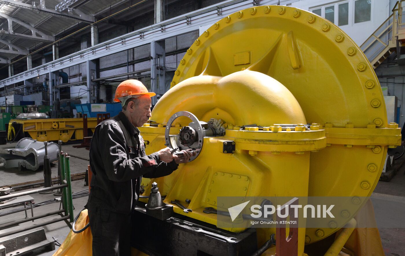 Far Eastern Power Engineering Plant in Khabarovsk
