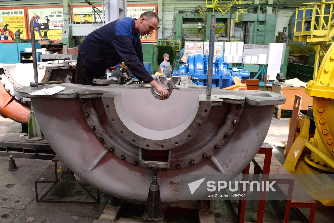 Far Eastern Power Engineering Plant in Khabarovsk