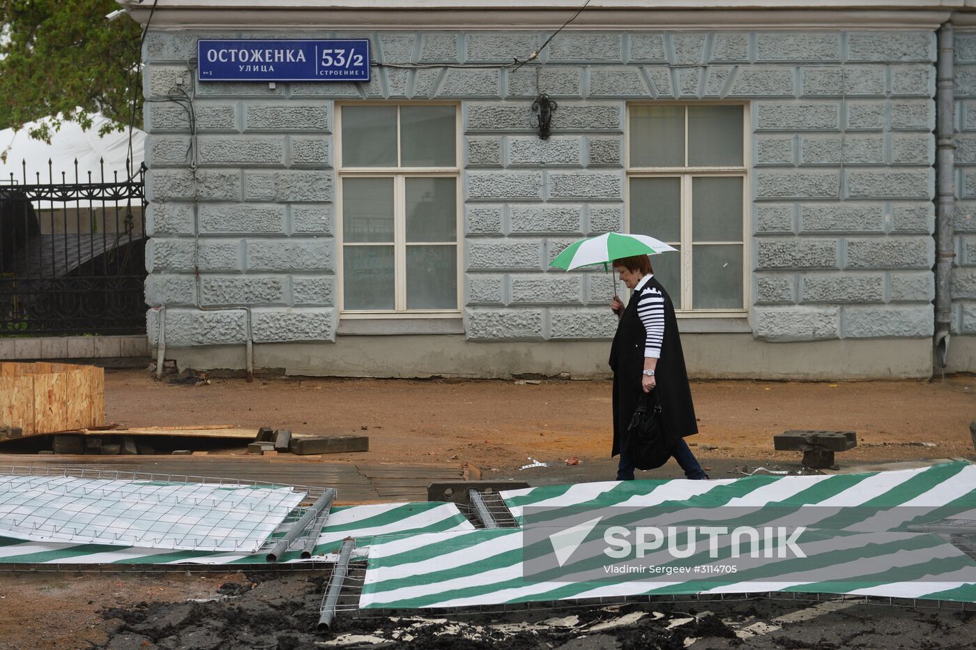 Hurricane aftermath in Moscow