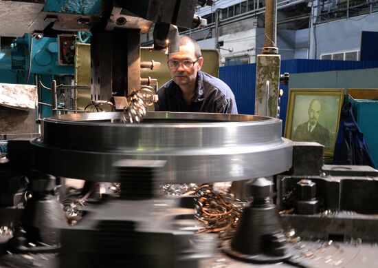 Far Eastern Power Engineering Plant in Khabarovsk