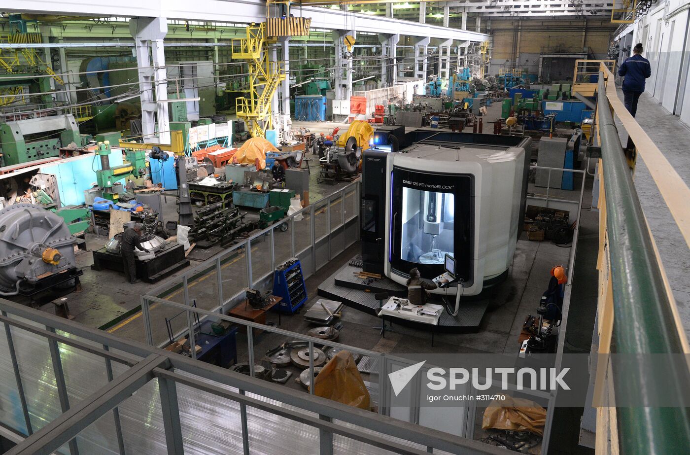 Far Eastern Power Engineering Plant in Khabarovsk