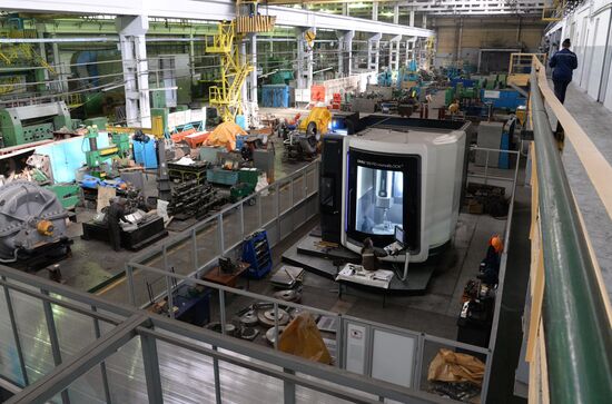 Far Eastern Power Engineering Plant in Khabarovsk