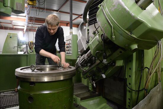 Far Eastern Power Engineering Plant in Khabarovsk
