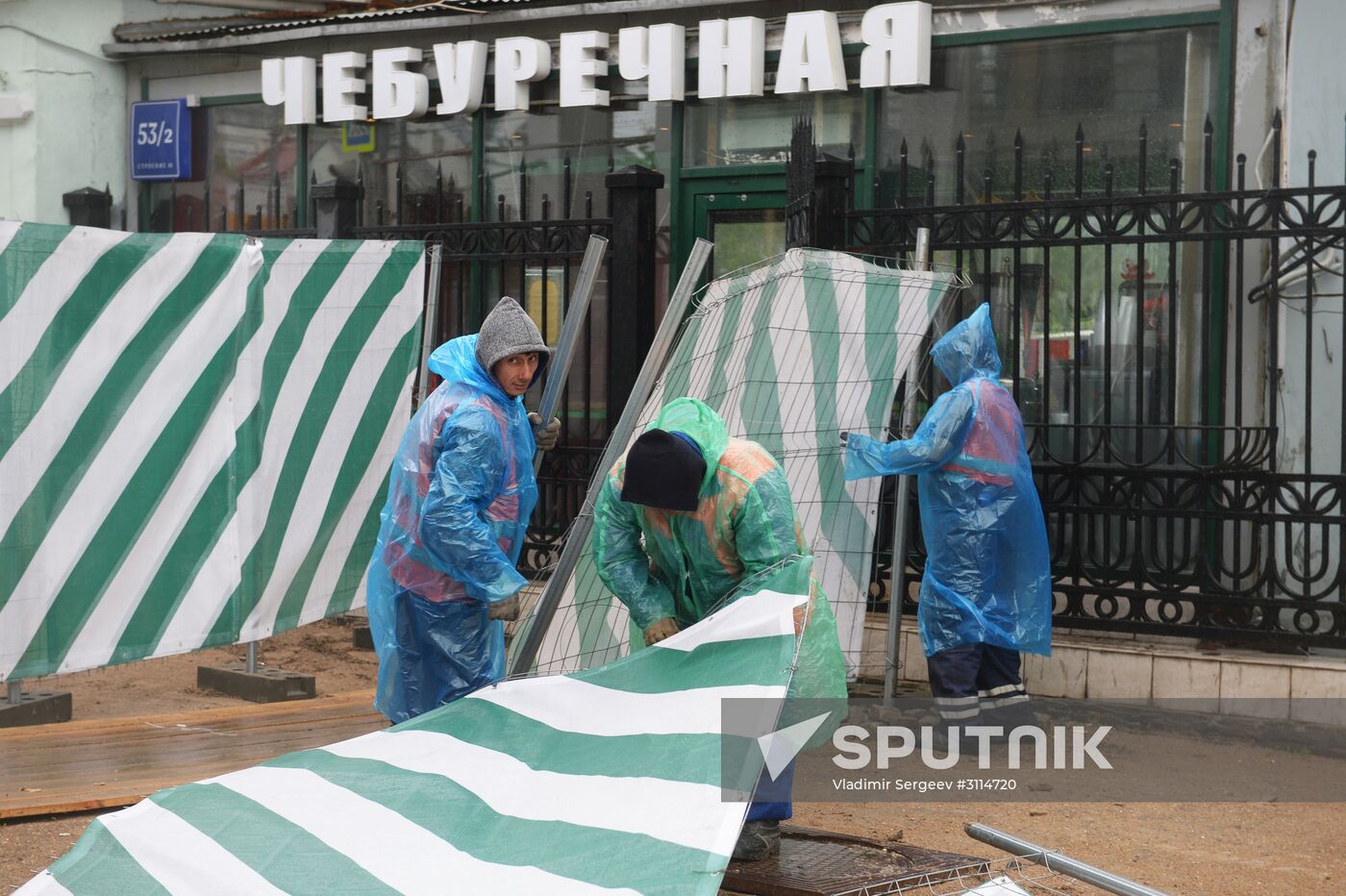 Hurricane aftermath in Moscow