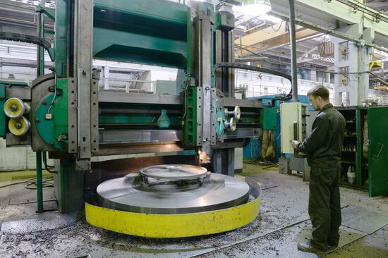 Far Eastern Power Engineering Plant in Khabarovsk