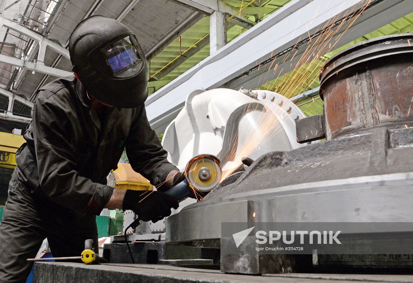 Far Eastern Power Engineering Plant in Khabarovsk