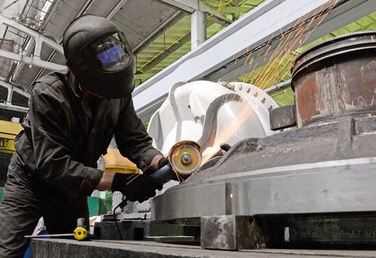 Far Eastern Power Engineering Plant in Khabarovsk