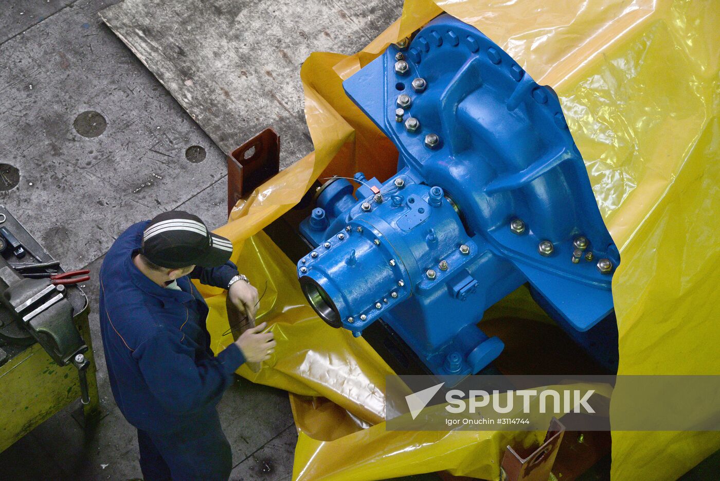 Far Eastern Power Engineering Plant in Khabarovsk