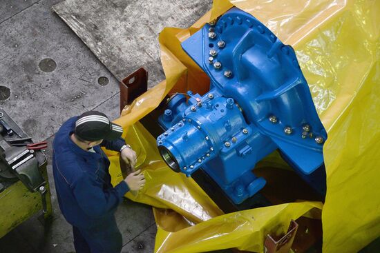 Far Eastern Power Engineering Plant in Khabarovsk