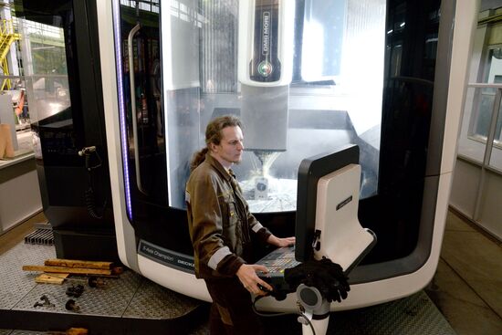 Far Eastern Power Engineering Plant in Khabarovsk