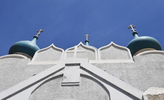 Countries of the world. Tunisia