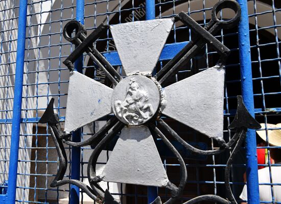 Countries of the world. Tunisia