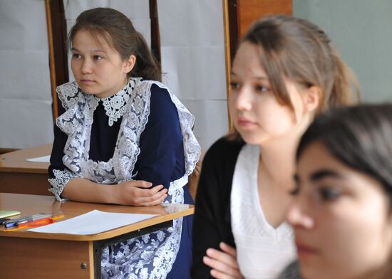 Russian schoolchildren take Unified State Exam