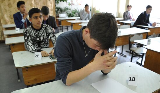 Russian schoolchildren take Unified State Exam